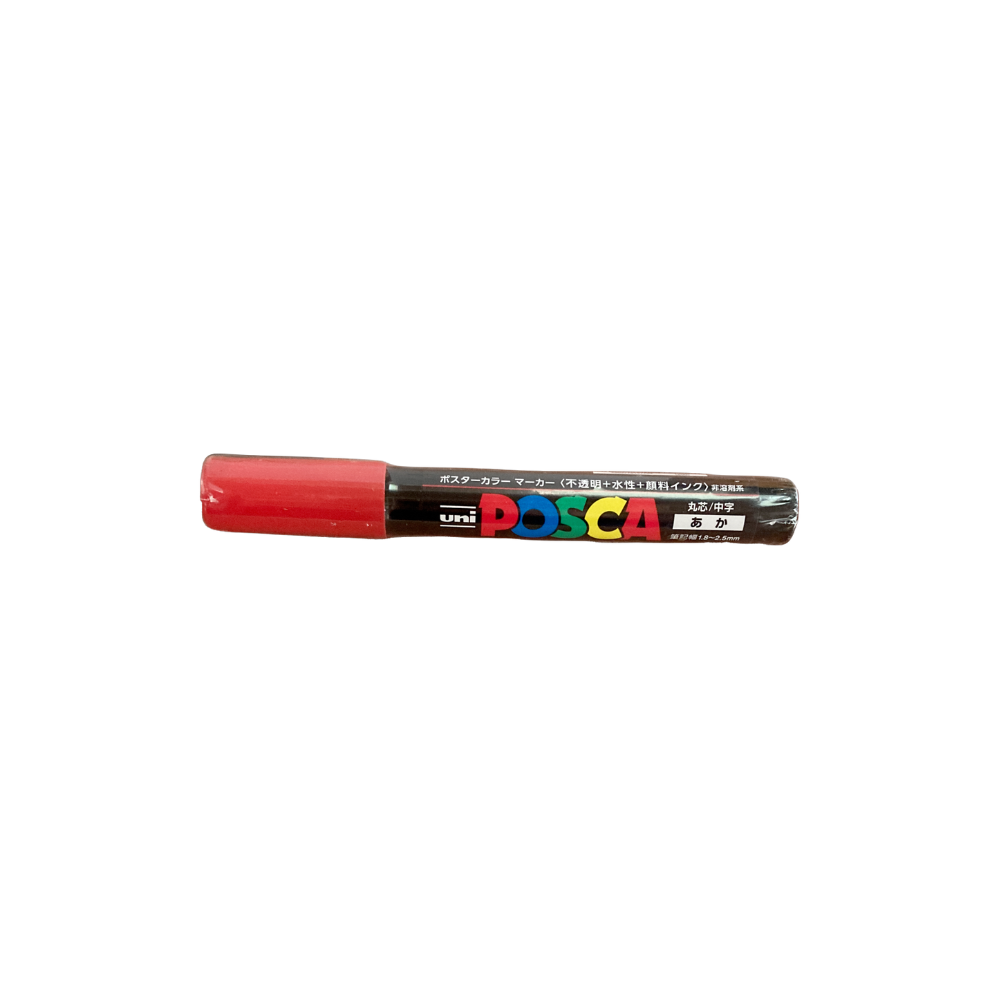 Posca | Queen Marking Pen
